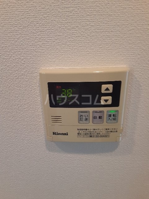 19/30 設備