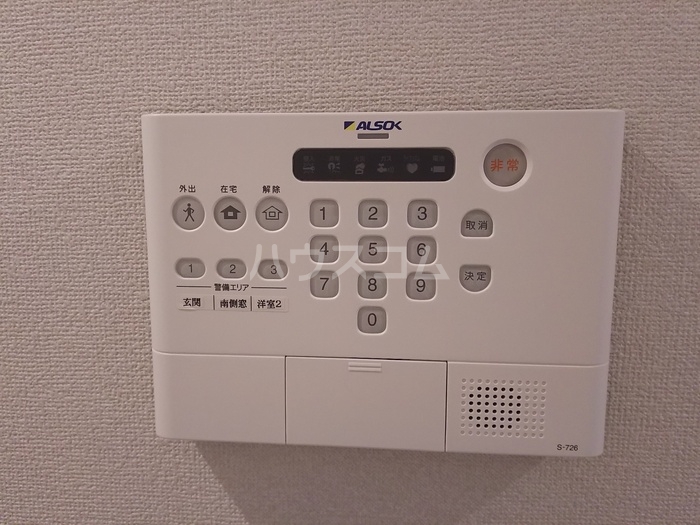 16/29 その他画像