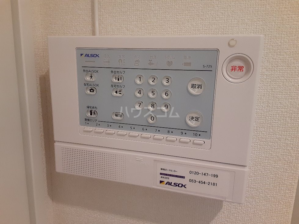 27/30 その他画像