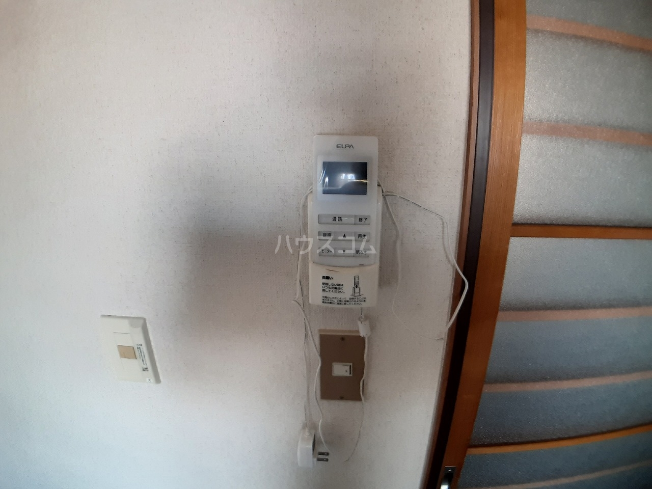 25/30 その他画像