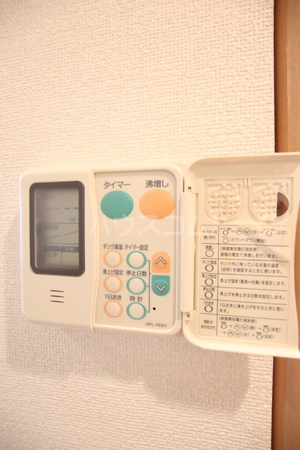 9/12 設備