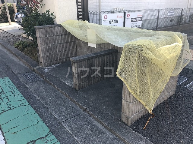 20/30 その他画像
