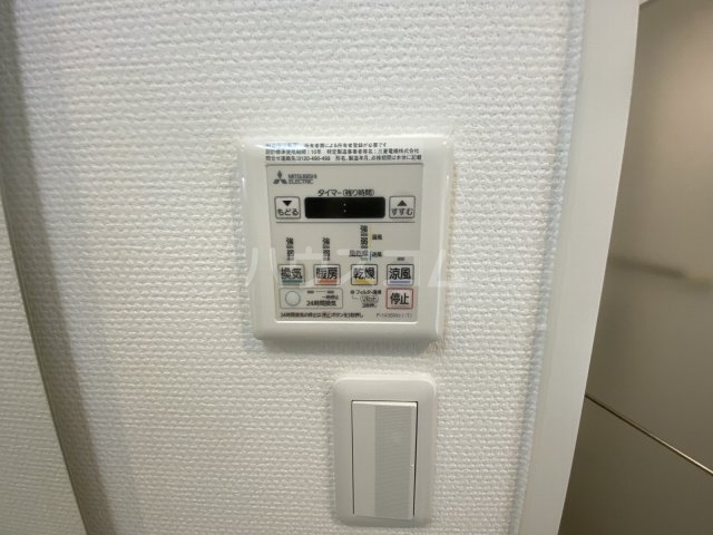 17/30 設備