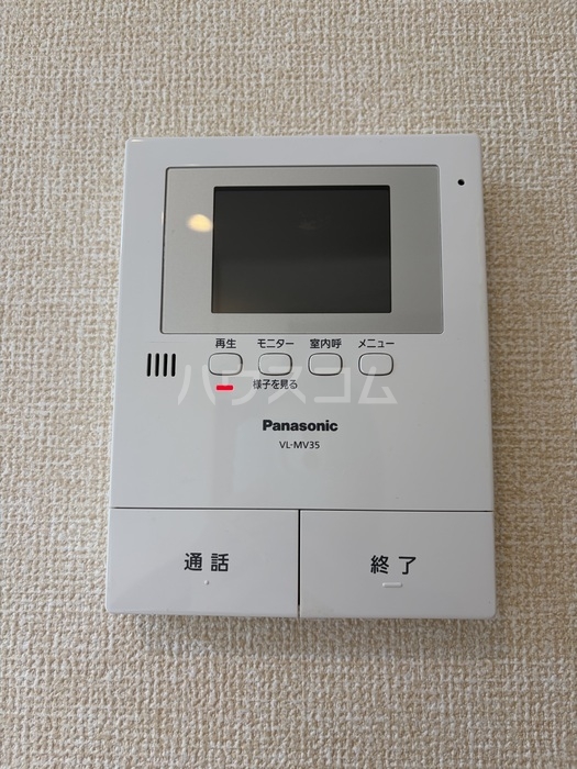 21/21 その他画像