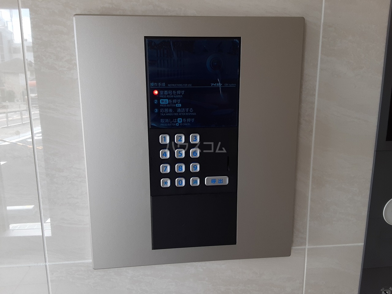 18/30 その他画像