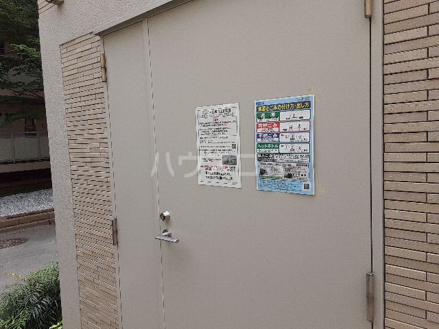 7/16 その他画像