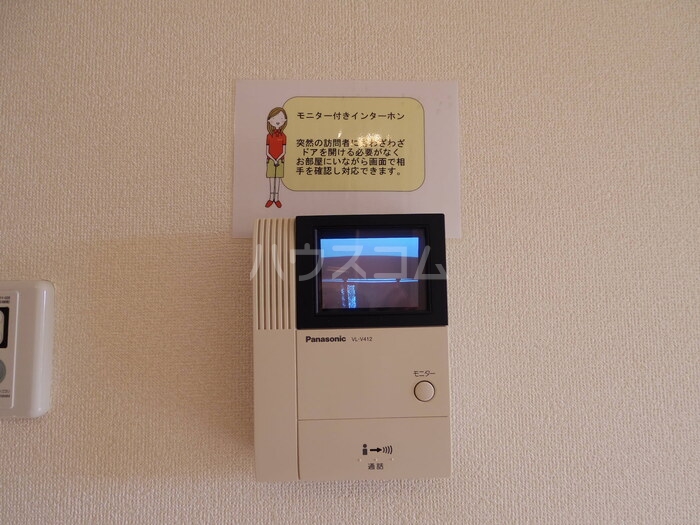 15/20 その他画像