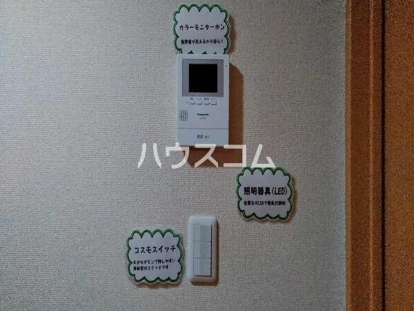12/16 その他画像