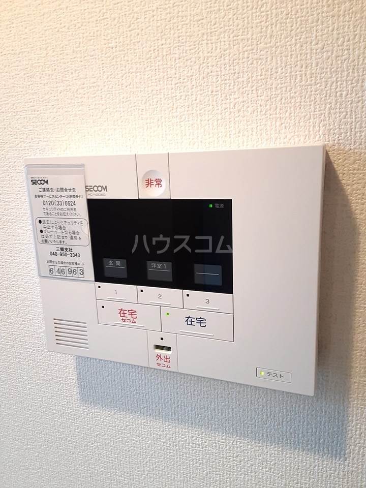 16/30 その他画像