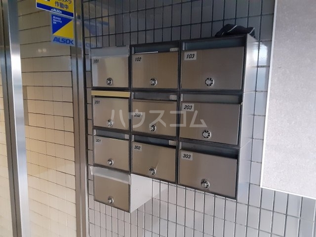 21/25 その他画像