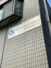 14/25 その他画像