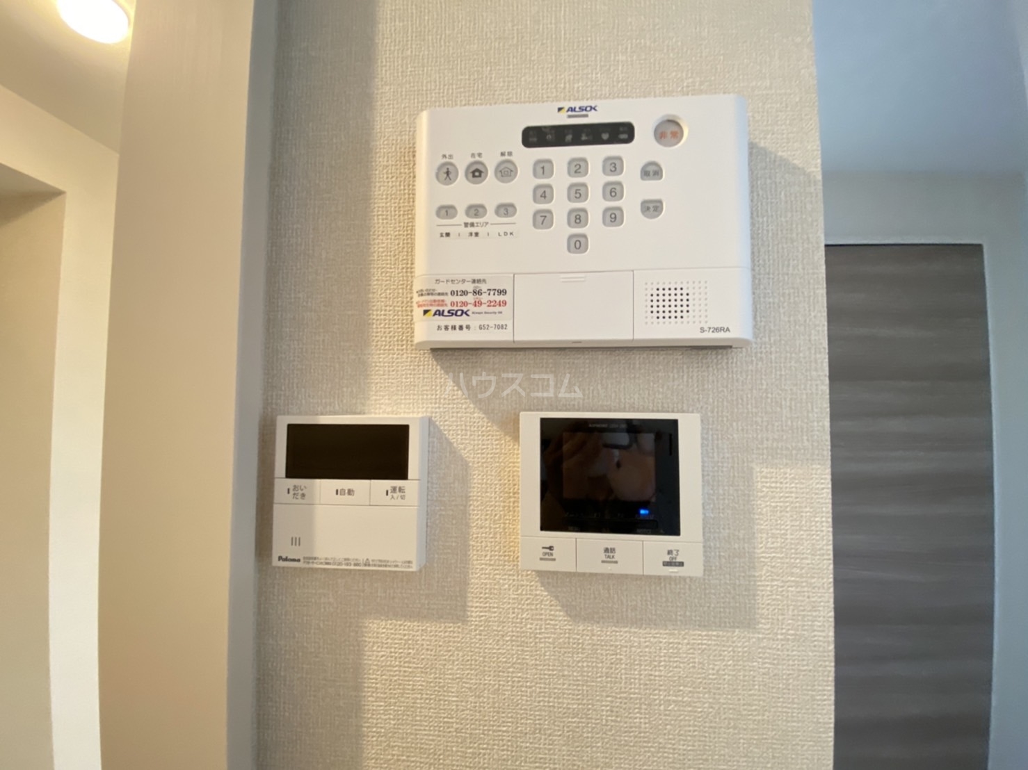 25/30 その他画像