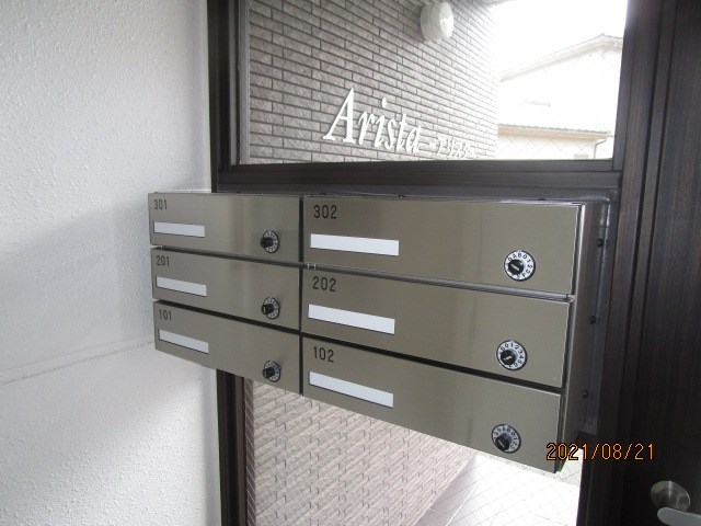 21/30 その他画像