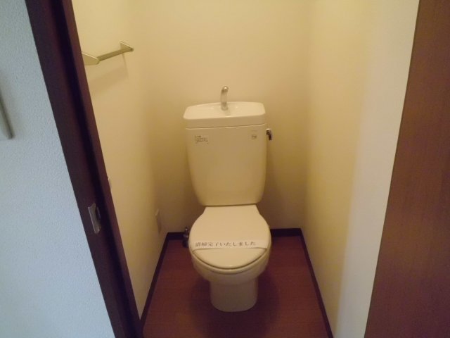 9/23 トイレ