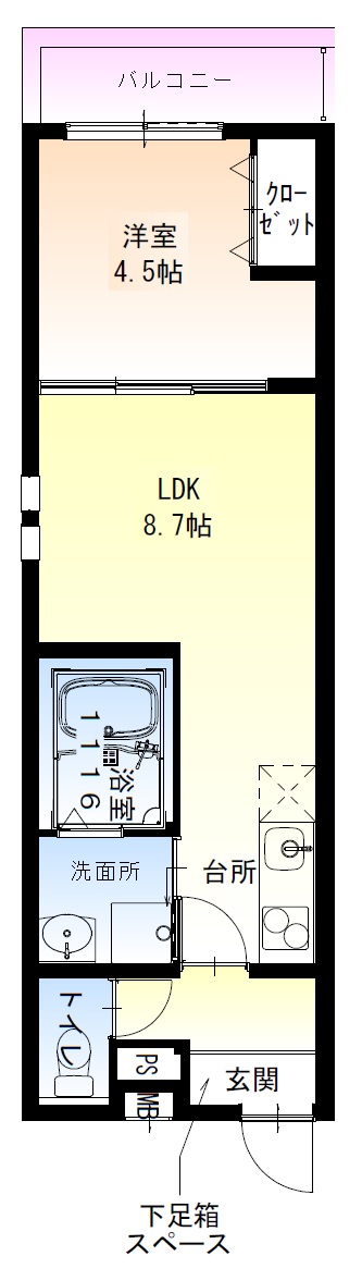 間取