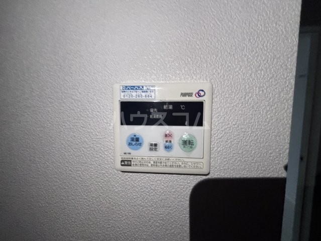 13/28 設備