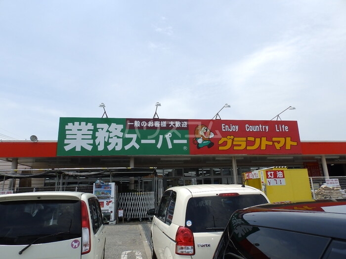 21/30 周辺