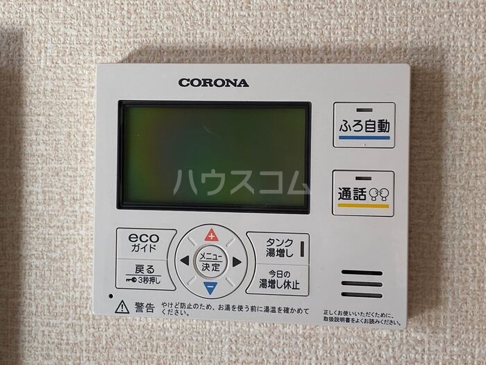 15/19 その他画像