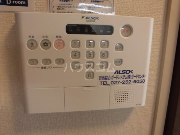 13/17 その他画像