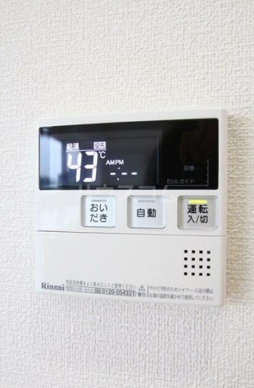 15/30 設備