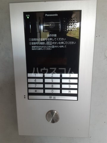 14/25 その他画像