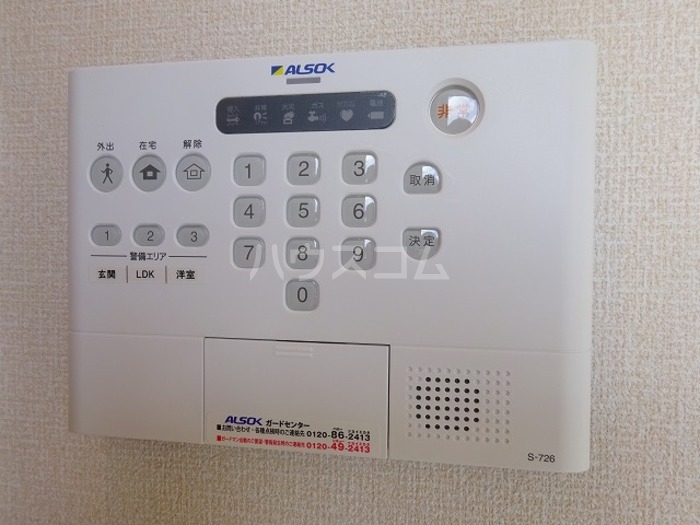 14/19 その他画像