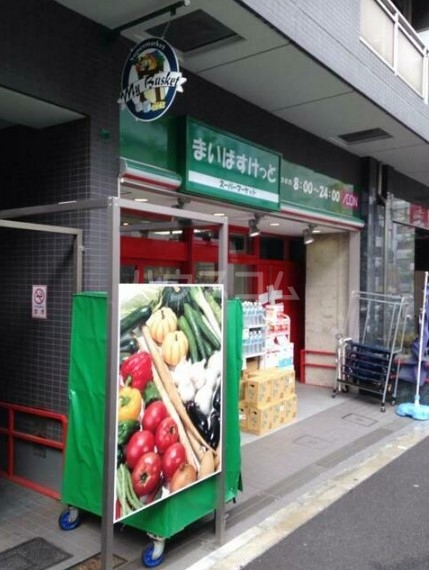 12/12 周辺