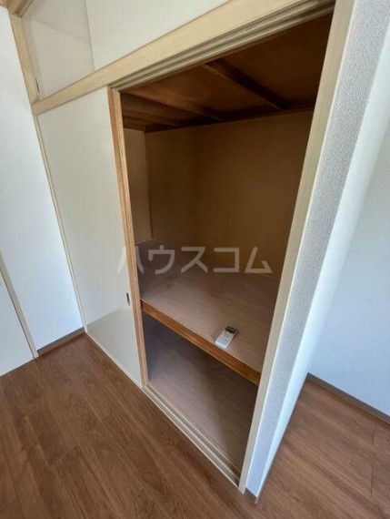 5/12 収納