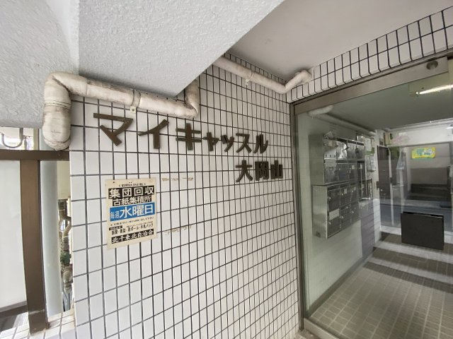 4/5 エントランス