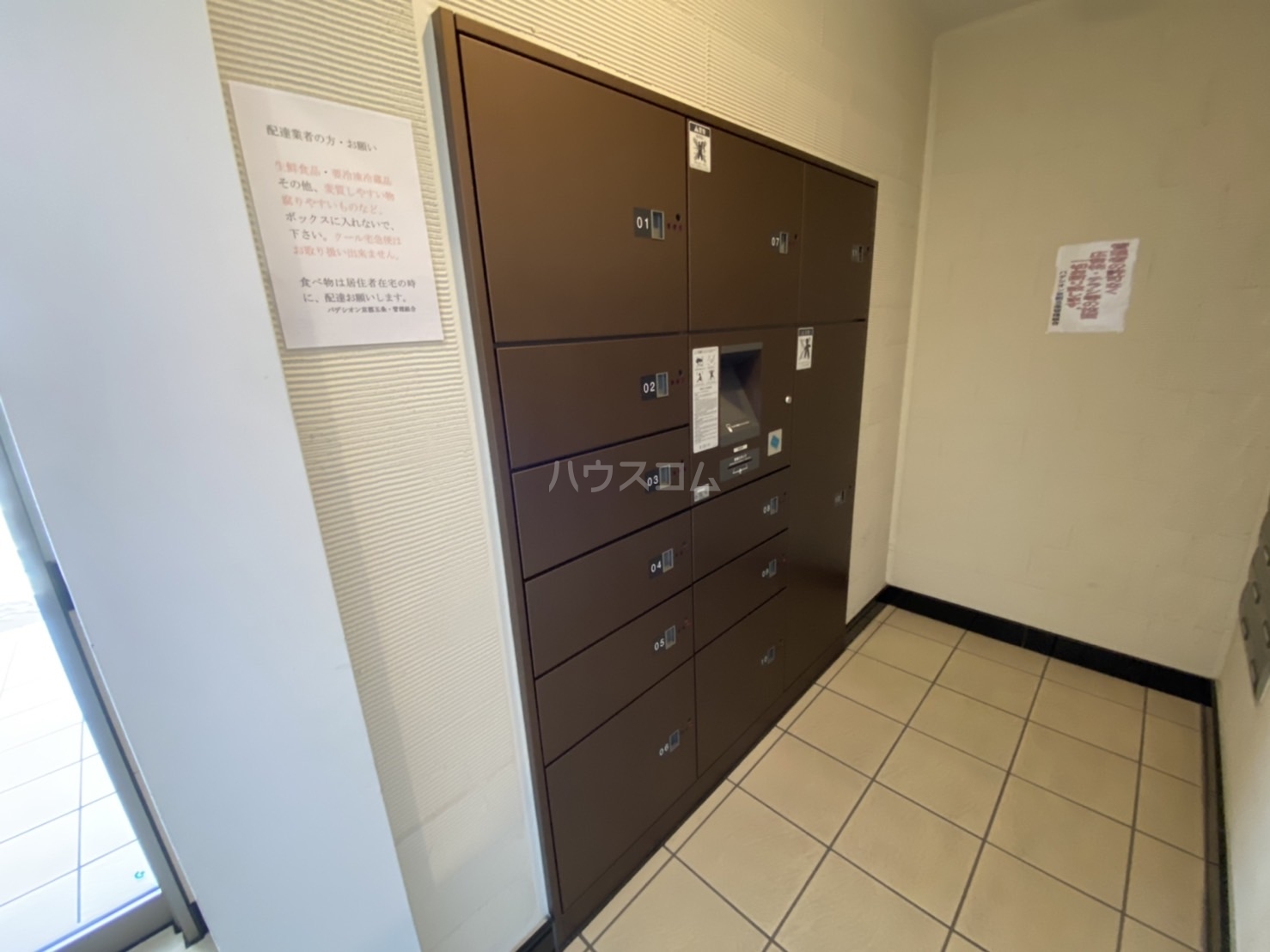 28/30 その他画像