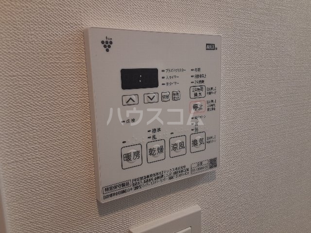16/30 設備
