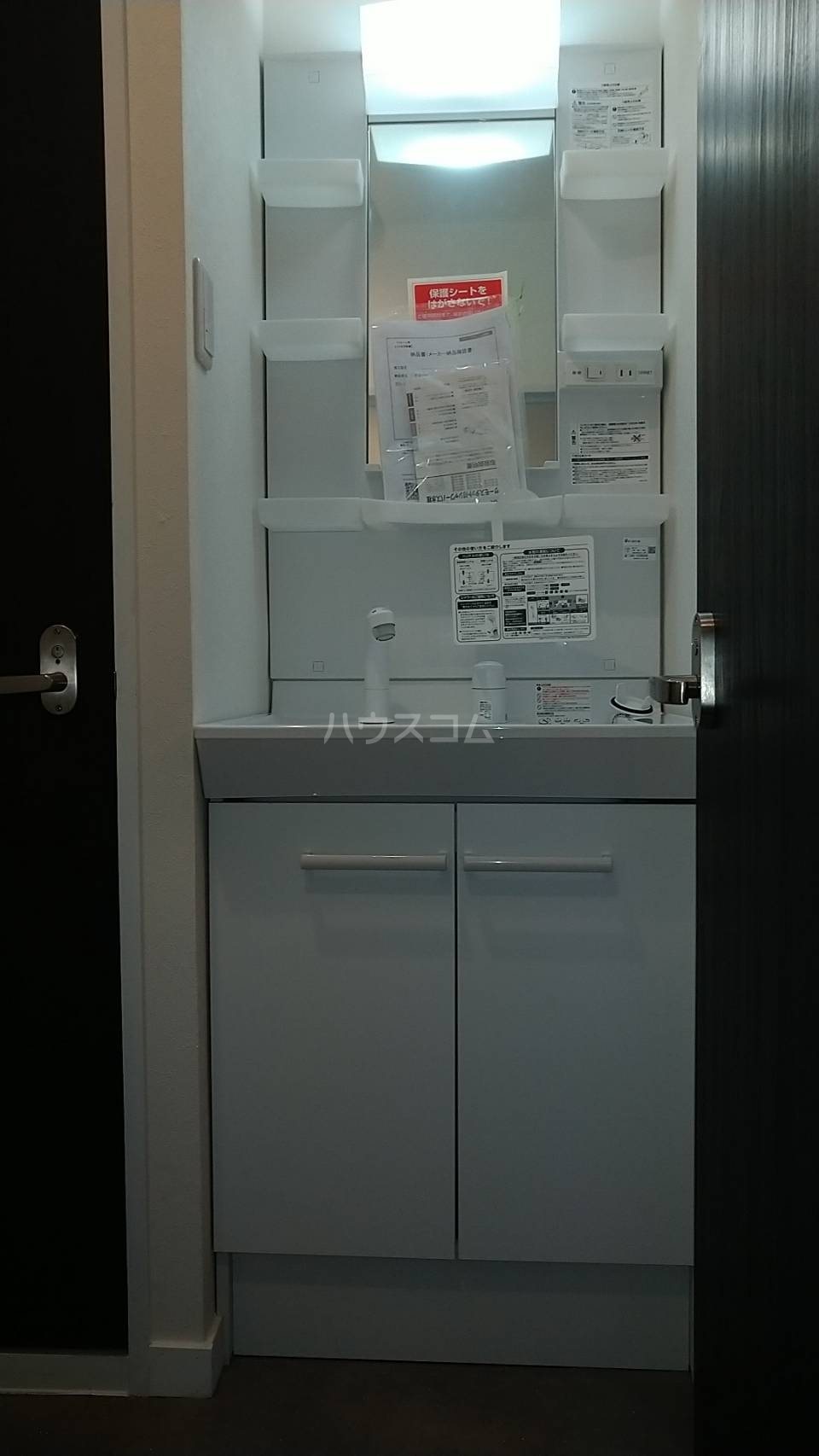 18/27 洗面