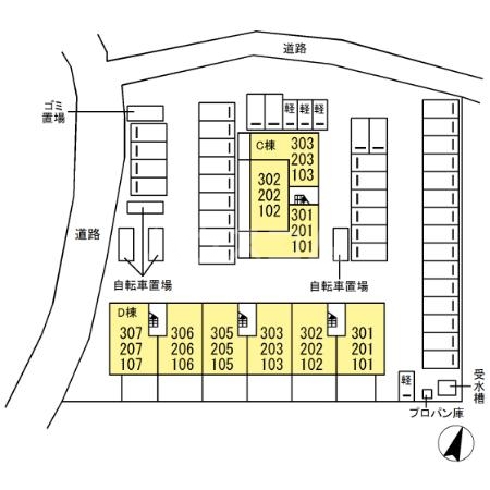 16/17 その他画像