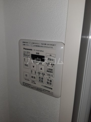 18/30 設備
