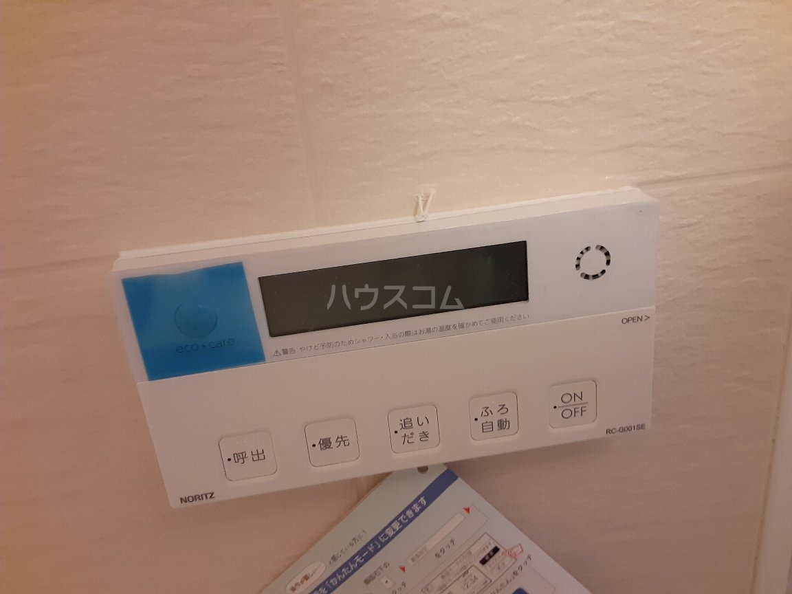 16/28 設備