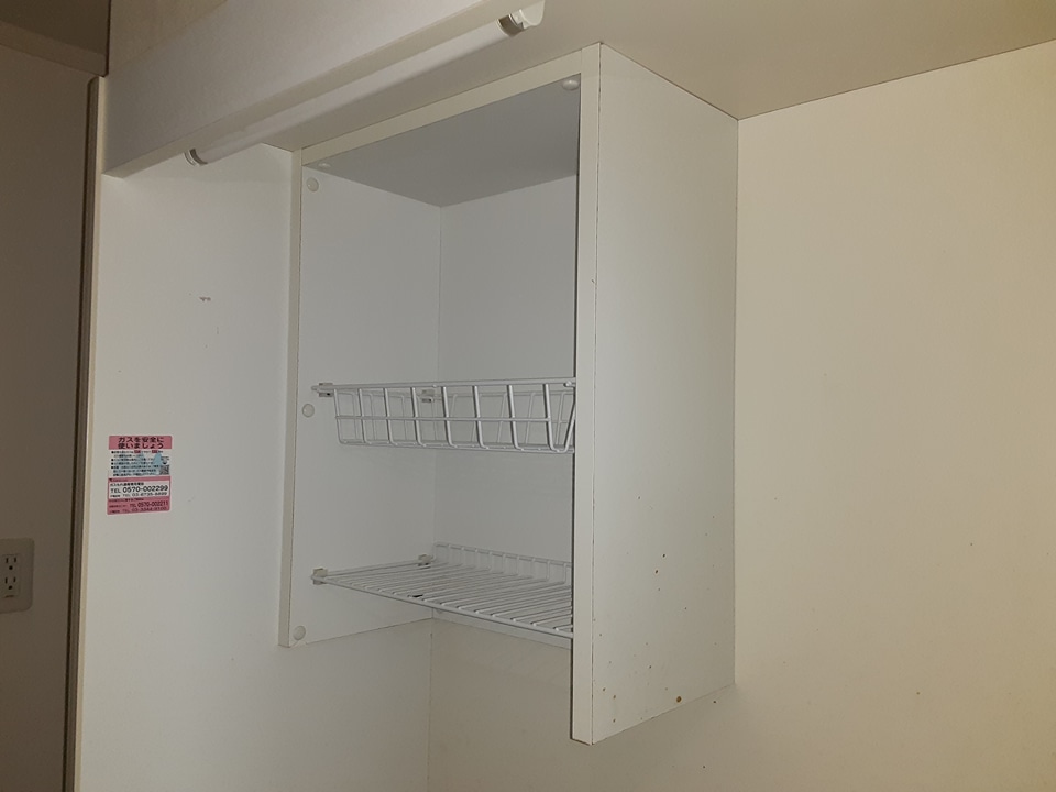 29/30 その他画像