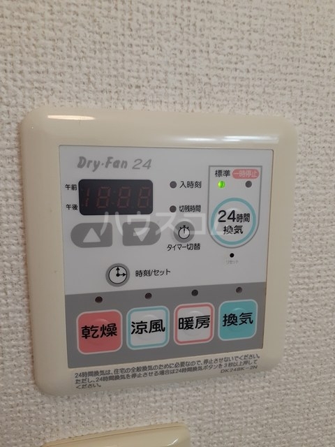 12/20 設備