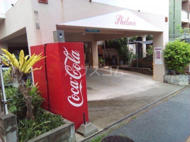 15/18 エントランス