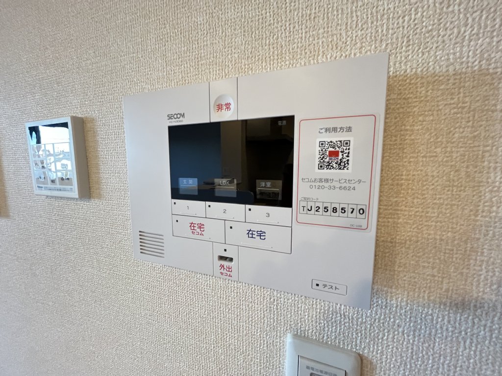 24/30 その他画像