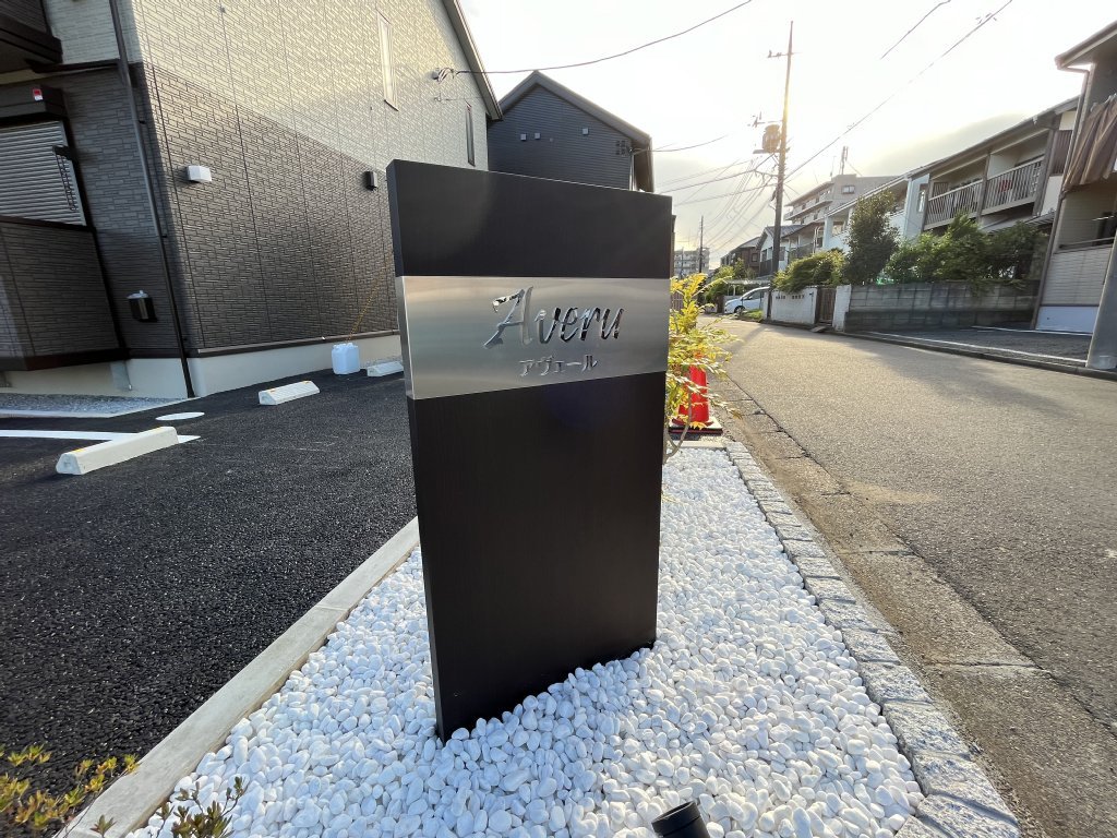 17/23 その他画像