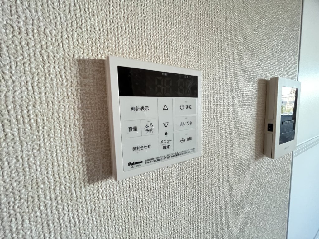 16/29 設備
