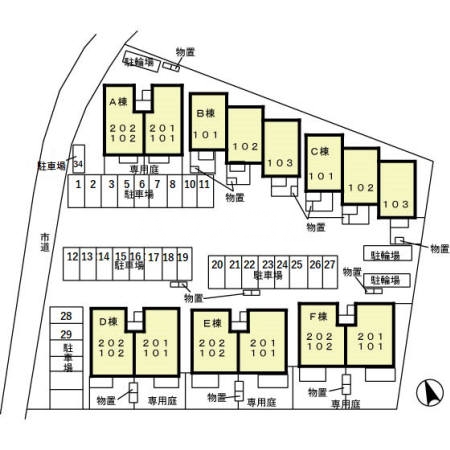 14/21 その他画像