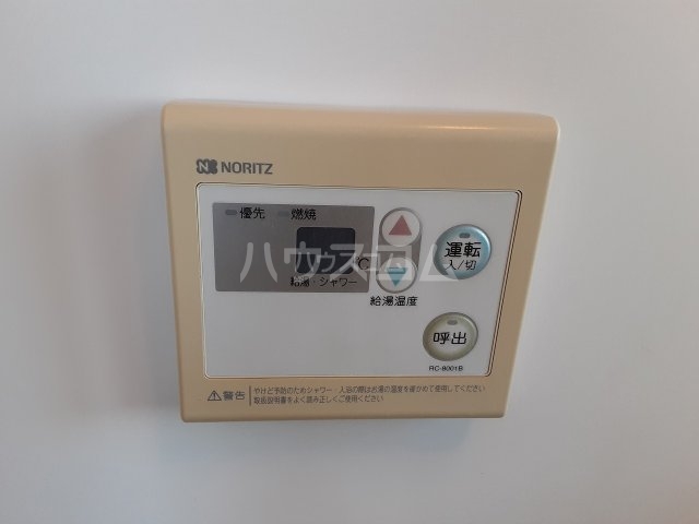 18/30 設備