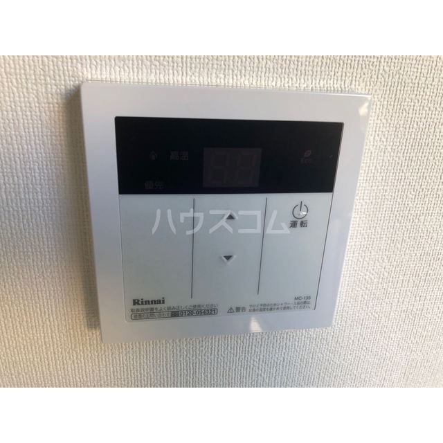 23/30 その他画像