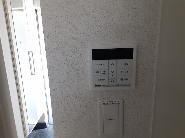 13/30 設備