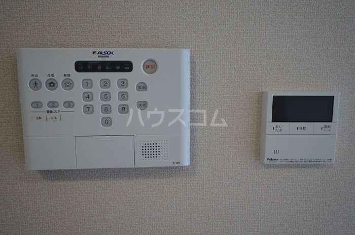 12/14 その他画像