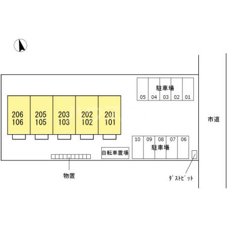 13/14 その他画像