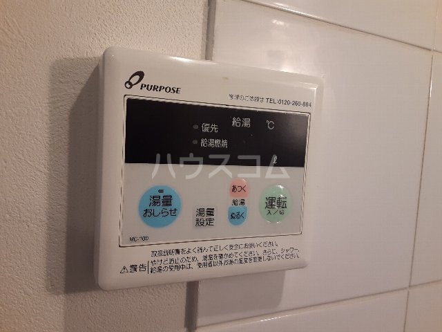 12/21 その他画像