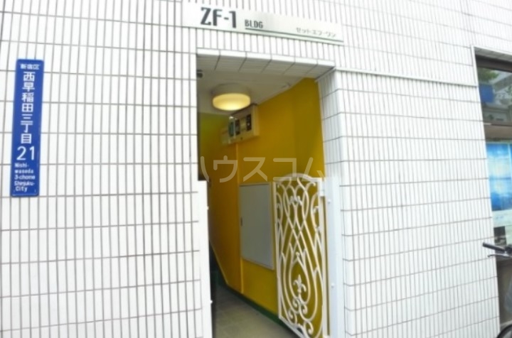 2/6 エントランス