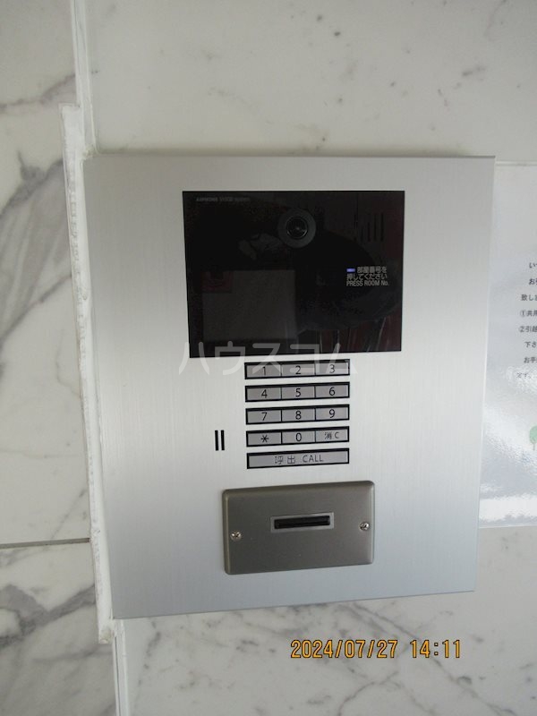 13/25 その他画像